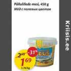 Allahindlus - Põllulillede mesi, 450 g