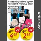 Allahindlus - Meestesokid, Friends, 5 paari; Naistesokid, Friends, 3 paari