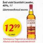 Allahindlus - Šoti viski Scottish leader, 40%, 1 l