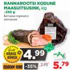 Ветчина горячего 
копчения