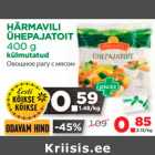 Магазин:Maksimarket, Konsum, AjaO,Скидка:Овощное рагу с мясом