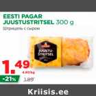 Магазин:Maksimarket, Konsum, AjaO,Скидка:Штрицель с сыром
