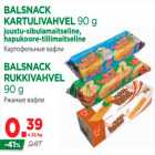 Allahindlus - BALSNACK 
KARTULIVAHVEL 90 g, BALSNACK 
RUKKIVAHVEL 
90 g 