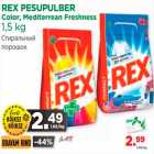 Allahindlus - REX PESUPULBER
Color, Mediterrean Freshness
1,5 kg