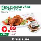 Магазин:Maksimarket, Konsum,Скидка:Котлеты