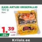 KASS ARTURI IIRISEPALLID 
150 g
