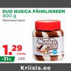 Магазин:Maksimarket, Konsum,Скидка:Ореховый крем