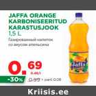 Магазин:Maksimarket, Konsum,Скидка:Газированный напиток 
со вкусом апельсина