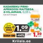 Магазин:Maksimarket, Konsum,Скидка:Сок из 4 плодов