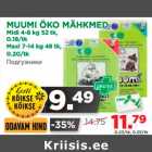 Allahindlus - MUUMI ÖKO MÄHKMED