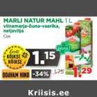 Магазин:Maksimarket,Скидка:Сок