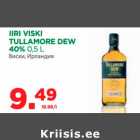 Виски, Ирландия