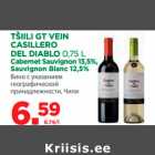 TŠIILI GT VEIN 
CASILLERO 
DEL DIABLO 0,75 L