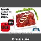 Allahindlus - Seamaks
(jahutatud) 1kg