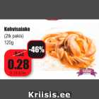 Allahindlus - Kohvisaiake