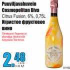 Магазин:Grossi,Скидка:Игристое фруктовое
вино