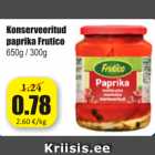 Магазин:Grossi,Скидка:Консервированные перцы FRUTICO