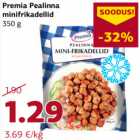 Мини-фрикадельки
350 г
