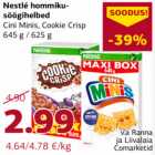 Сухие завтраки Nestlé