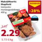 Магазин:Comarket,Скидка:Мясные стейки