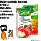 Multivitamiini ja õunajook
Grand 2L
