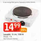 Lauapliit, 15 cm, 1100W