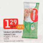 Niisked salvrätikud Natural Care