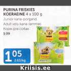 Allahindlus - PURINA FRISKIES KOERAEINE 4 X 100 G