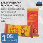 Allahindlus - KALEV MESIKÄPP ŠOKOLAAD 100 G