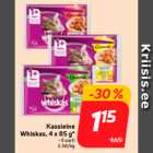 Корм для кошек
Whiskas, 4 х 85 г *