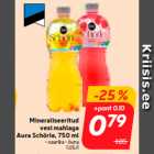 Магазин:Hüper Rimi, Rimi, Mini Rimi,Скидка:Минерализованная
вода с соком
Aura Schörle, 750 мл