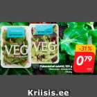 Упакованные салаты, 100 г