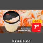 Маринованная капуста с
морковью Rimi, 900 г
