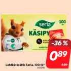 Бумажные полотенце Serla, 100 шт. *