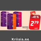 Молотый кофе
Löfbergs, 500 г