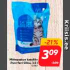 Allahindlus - Mittepaakuv kassiliiv
Purrrfect Silica, 3,5 l