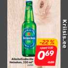 Магазин:Hüper Rimi,Скидка:Безалкогольное пиво
Heineken 330 мл *
