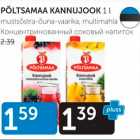 Магазин:Maksimarket, Konsum,Скидка:КОНЦЕНТРИРОВАННЫЙ СОКОВЫЙ НАПИТОК