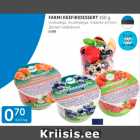 Магазин:Maksimarket, Konsum,Скидка:ДЕСЕРТ КЕФИРНЫЙ