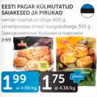 Магазин:Maksimarket, Konsum,Скидка:ЗАМОРОЖЕННЫЕ БУЛОЧКИ И ПИРОЖКИ