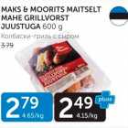 MAKS & MOORITS MAITSELT MAHE GRILLVORST JUUSTUGA 600 G