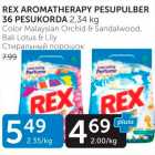 Allahindlus - REX AROMATHERAPY PESUPULBER 36 PESUKORDA 2,34 kg