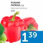 PUNANE PAPRIKA, KG