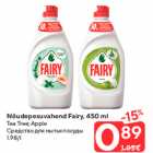 Allahindlus - Nõudepesuvahend Fairy, 450 ml