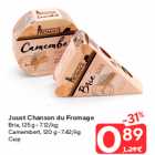 Allahindlus - Juust Chanson du Fromage