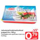 Allahindlus - Jahutatud krabimaitselised pulgad Vici, 150 g