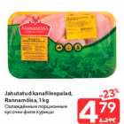 Allahindlus - Jahutatud kanafileepalad, Rannamõisa, 1 kg