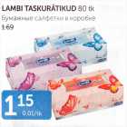 LAMBI TASKURÄTIKUD 80 tk