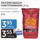 DR.STERN KASSILIIV KVARTSTEEMANDID 1,8 kg