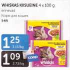 Allahindlus - WHISKAS KIISUEINE 4 X 100 G